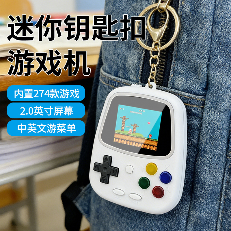 Gaming Console Keychain - H3 Mini Handheld-Spielkonsole Retro Nostalgische Spielkonsole
