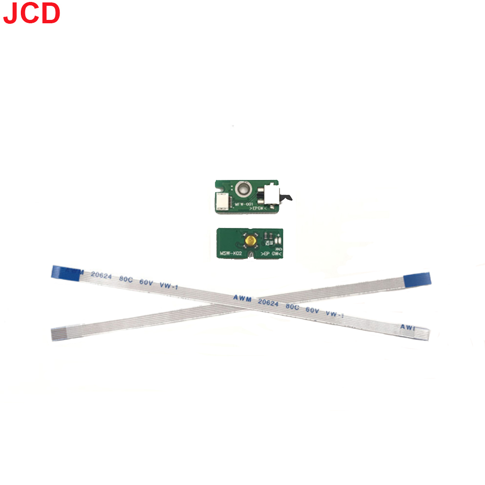 JCD 1 stücke Power-Taste Ein A – Gaming Console Tv Bewertung und Preis