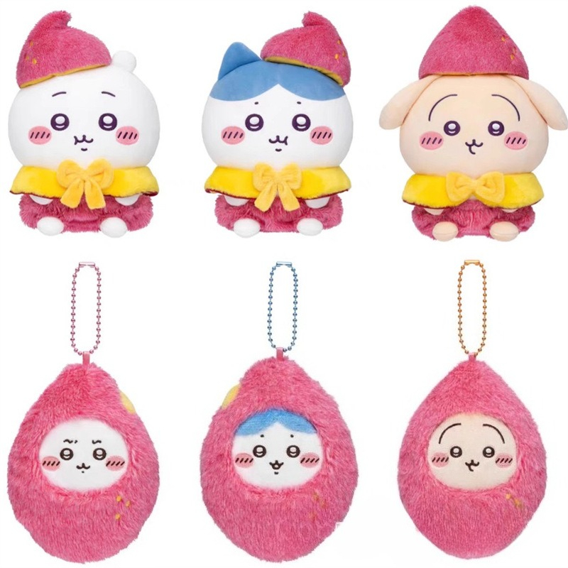 jiyi Süßkartoffel-Plüsch-Schlü – Gaming Console Keychain Bewertung und Preis