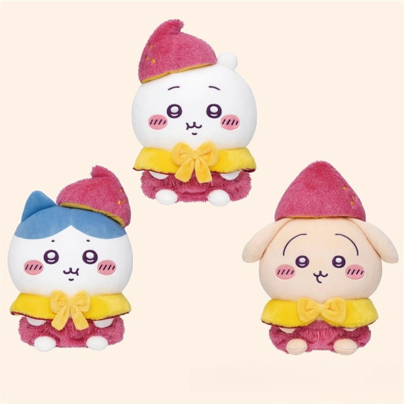 jiyi Süßkartoffel-Plüsch-Schlü – Gaming Console Keychain Bewertung und Preis