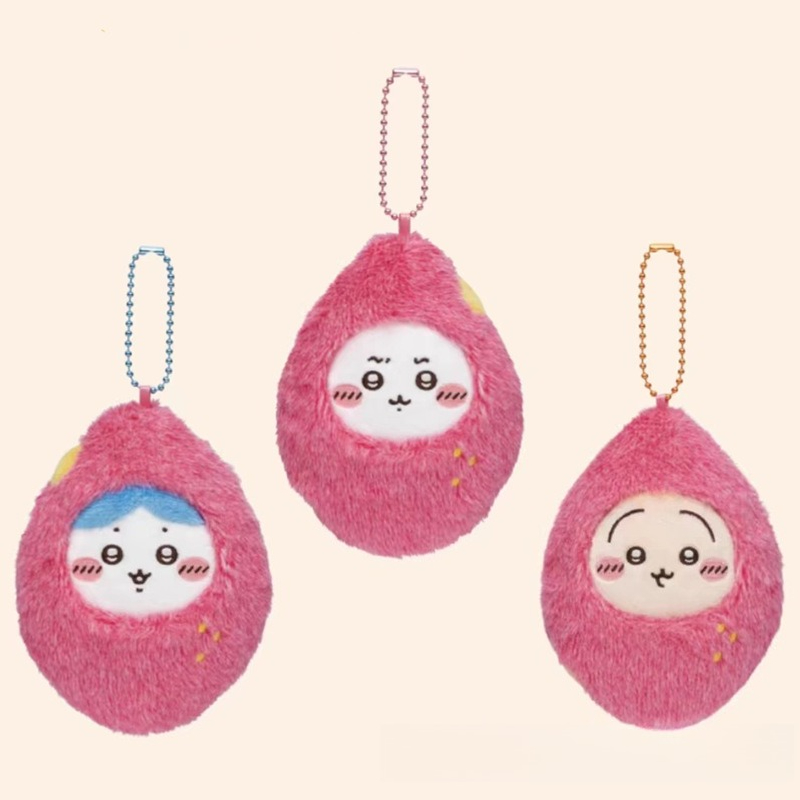 jiyi Süßkartoffel-Plüsch-Schlü – Gaming Console Keychain Bewertung und Preis